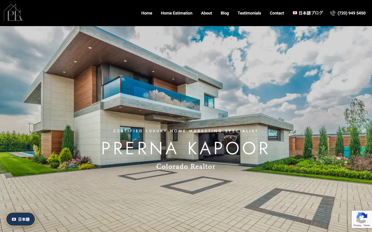 Prerna Kapoor Real Estate